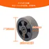 Accesorios para Fregadora de Pisos Rueda Grande Rueda Universal Rueda Rasqueta de Agua Rueda Motriz Rueda Grande de Accionamiento Rueda de Soporte Rueda Delantera Rueda Trasera de Accionamiento Rueda de Goma