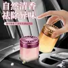 Perfume de Carro Aromaterápico Colorido e Vibrante, Fragrância Leve de Longa Duração para o Interior do Carro, Bálsamo Sólido Fragrante Removedor de Odores para Homens e Mulheres