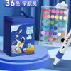Caneta Marcadora Acrílica Kapibala para Alunos do Jardim de Infância e Ensino Fundamental Pincel Especial para Arte Caneta Aquarela Opaca e Empilhável