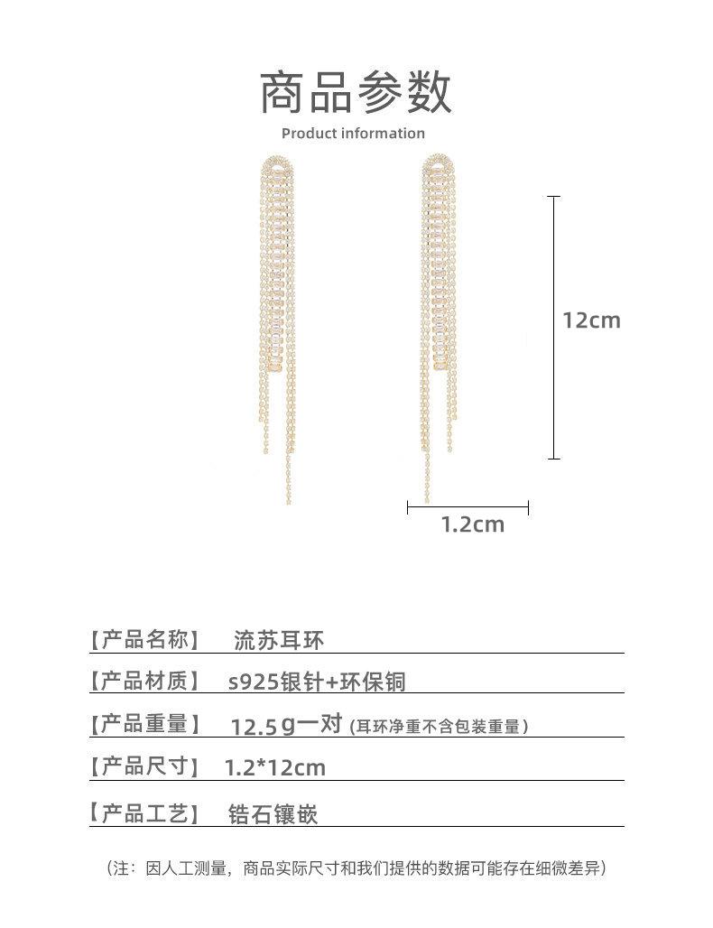 尺寸.jpg