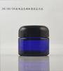 Estoque de fábrica 60g20g15g100g pote de porcelana branca pote para máscara frasco de vidro frasco para creme pote para creme de olhos frasco vazio sub-embalagem