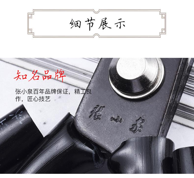 详情图片_05.jpg