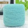 Mousse de Leite Fio Nuvem Super Macio de 6 Fios Cachecol Chapéu Suéter Amigo da Pele Macio DIY Feito à Mão Bola de Lã