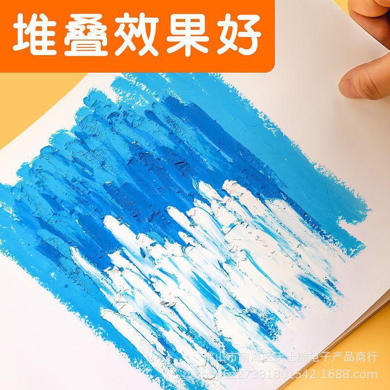 QQ图片20220412232948.jpg