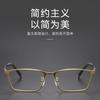 Montura de gafas de negocios para hombre de titanio puro, estilo Dita 80859, cara grande, cuadrada, ensanchada, montura completa con gafas para miopía