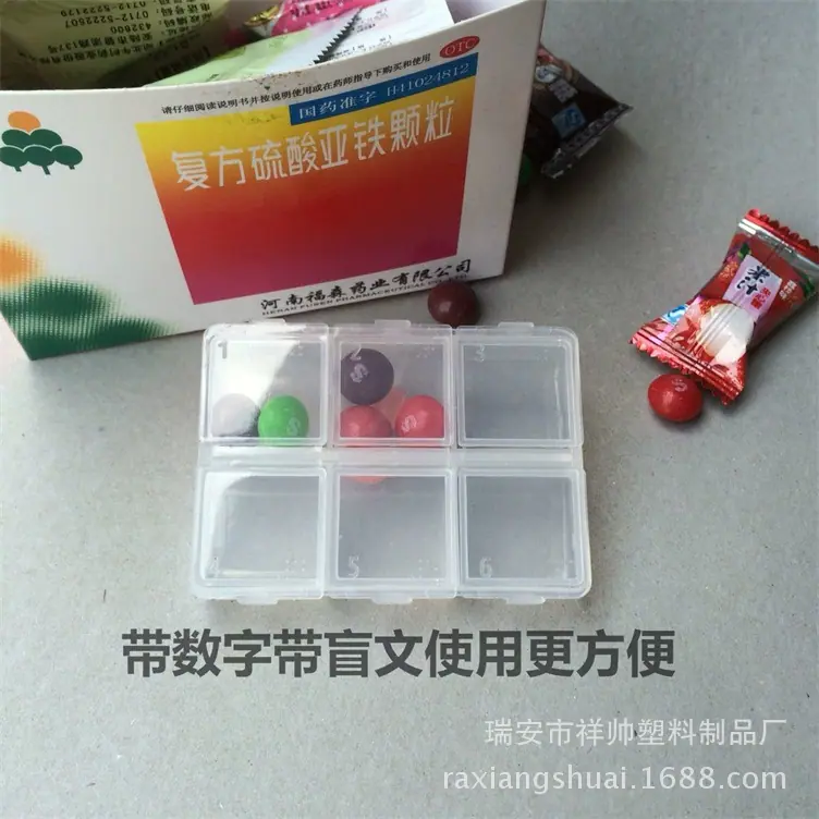 ddff_看图王