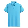 Camisa tipo polo de algodón y seda de hielo para comercio exterior personalizada, camiseta de manga corta de verano para hombre, uniforme de equipo corporativo, camisa promocional para negocios