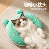 Almohada en Forma de U para Mascotas, Suave Almohada de Cuello de Franela para Perros, Previene la Caída de la Cabeza al Viajar en el Coche, Reposacabezas de Soporte para el Cuello