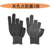Guantes dispensadores de dos dedos de nailon de 13 pines al por mayor embalaje exprés pesca deportes ciclismo medio dedo dedo roto jardinería delgados