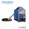 Máquina de Soldar Chengdu Huayuan Serie Hermosa Máquina de Soldar por Arco DC Inversor Máquina de Soldar Manual Mantenimiento Máquina de Soldar Pequeña