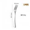 Venta al por mayor Cuchillo, Tenedor y Cuchara de Acero Inoxidable Hotel Hogar Engrosado 1010 Juego de cuatro piezas Cuchillo y Tenedor para Bistec Cuchara Ovalada para Hielo Cuchara para Café