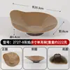 Vajilla de melamina, platos creativos para platos fríos, platos para snacks, platos de sangre de pato y res, tazones para callos, servicio de mesa para restaurantes de hot pot y barbacoa, platos de hielo seco