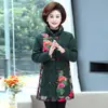 Abrigo de Algodón Acolchado Grueso con Forro Polar de Otoño e Invierno para Mamá, Estilo Étnico Bordado para Personas de Mediana Edad y Mayores, Abrigo Acolchado de Algodón, Abrigo Acolchado de Algodón de Longitud Media Estilo Tang