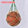 Cuerda Trenzada Colorida de Nylon Grueso Hecha a Mano con Red de Bola Única para Baloncesto, Fútbol, Voleibol