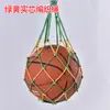 Cuerda Trenzada de Nylon de Color Trenzado Hecha a Mano Bolsa de Bolas Únicas Bolsa de Red de Baloncesto Bolsa de Red de Fútbol Voleibol
