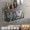 Suporte para Armazenamento de Escovas de Dente Prateleira de Vaso Sanitário Sem Furos Armazenamento Doméstico para Banheiro Vaso Sanitário Montado na Parede Suporte para Copos de Enxágue Bucal