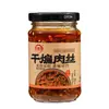 Molho de Pimenta com Cinco Sementes de Amendoim, Picante e Crocante, Óleo de Pimenta para Arroz, Óleo de Pimenta para Misturar com Arroz, Macarrão, Pratos Frios e Macarrão Frio, Engarrafado