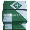 El Rodamiento de Junta INA 1NA GE110-UK-2RS-B Alemán está disponible en stock