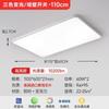 Luz de sala de estar de espectro completo para protección ocular Pu Rui, iluminación brillante ultradelgada, alto índice de reproducción cromática, luz de techo LED con control táctil, lámparas de fábrica de Zhongshan