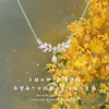 Collar de Espiga de Trigo Diosa Laurel para Mujer, Collar Versátil de Flor de Laurel Gota de Agua de Lujo Ligero de Nicho, Regalo de Cumpleaños para Novias