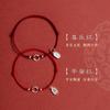 Pulsera trenzada de cuerda roja de plata S925 ajustable para parejas, Pulsera de buena suerte y fortuna, paz y alegría