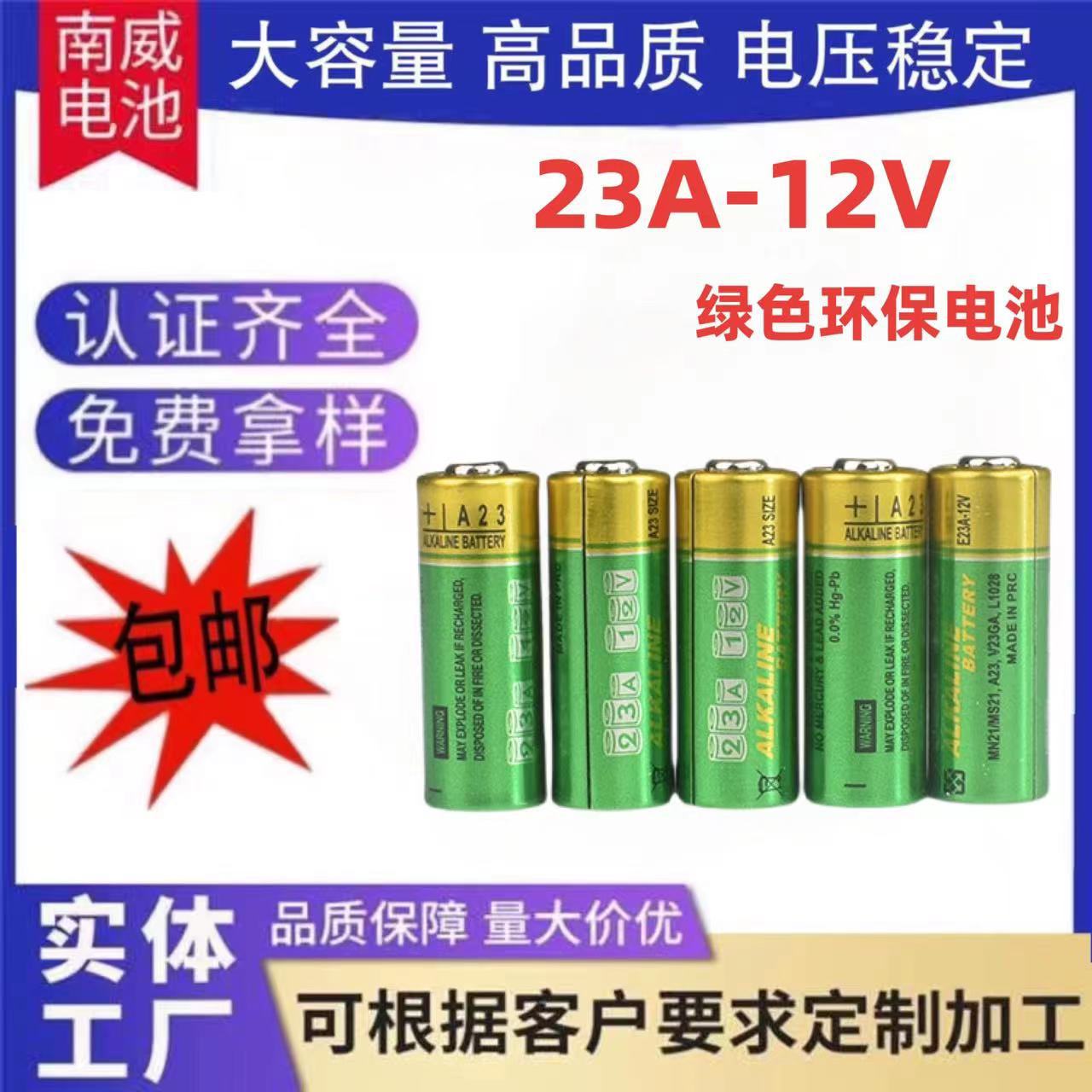 微信图片_20240509214823