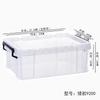 Caja de Plástico Transparente de Grado Alimenticio para Juguetes, Ropa y Almacenamiento Varios, Caja Organizadora Rectangular Engrosada con Tapa y Base Rectas