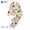 Europa Transfronteriza Comercio Exterior Temporada Primavera y Otoño 2026 Pijamas Mujer Temporada Primavera y Otoño Manga Larga Estampado de Abejas Ropa de Casa Venta Directa de Fábrica