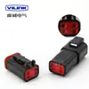 Conector impermeable para coche Dechi DT04-2P-CE02 DT04-08PA-CE02 negro con enchufe estándar E