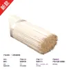 Fabricante de brochetas para barbacoa, aromaterapia, palillo para brochetas, porta mondadientes, plástico, brochetas desechables para barbacoa, brochetas finas redondas de hierro, brochetas