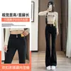 Calças largas pretas femininas verão fino 2024 novas explosões cintura alta slim pequeno micro Calças jeans primavera e outono