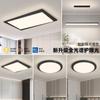 Luminária de Sala de Estar, Moderna, Simples e Elegante, Novo Modelo 2025, Proteção Ocular de Espectro Total, Luminária Principal para Sala de Estar, Combinação de Luminárias para Pacote de Casa Inteira