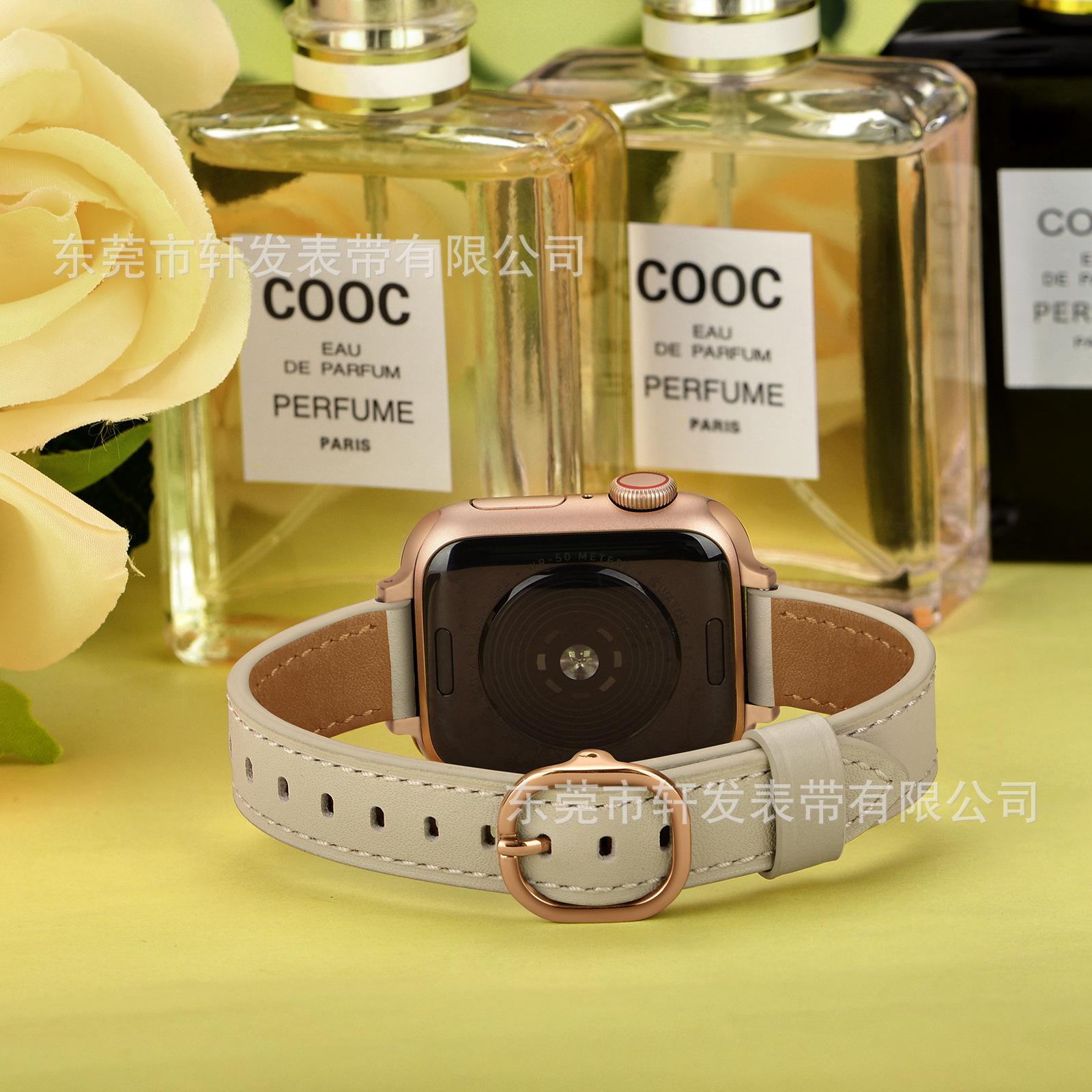 14MM日字扣-米白12 黄底 (2).jpg