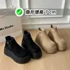 Botines mujer baja estatura Botas Martin mujer suela gruesa retro estilo coreano gamuza estilo nuevo 2026 otoño altura tobillo caña corta negro
