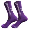 Calcetines Transfronterizos Temu Amazon Fs Calcetines Deportivos con Suela de Goma Antideslizante, Calcetines de Fútbol, Calcetines de Baloncesto, Suela de Toalla, Absorbentes de Sudor