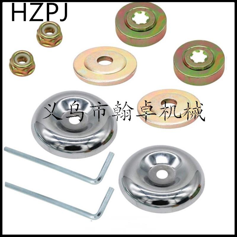 (R1]CK]R6RKE4~{2STFUU~L_副本