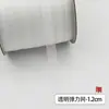 0,3-1,2cm Preto e Branco Vestido de Casamento Espinha de Peixe Fina Suave Elástico Malha Cinta Saia Suporte Trama Rabo de Cavalo Espinha de Peixe Malha Acessórios de Vestuário