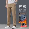 Pantalones casuales de algodón puro de alta gama para hombre, colección otoño e invierno 2026, pantalones versátiles de pierna recta holgada, adecuados para hombres de mediana edad, negocios y para ir al trabajo