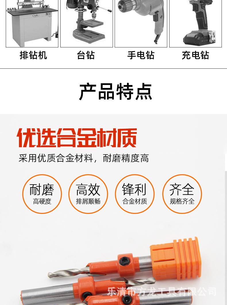 详情页_06.jpg