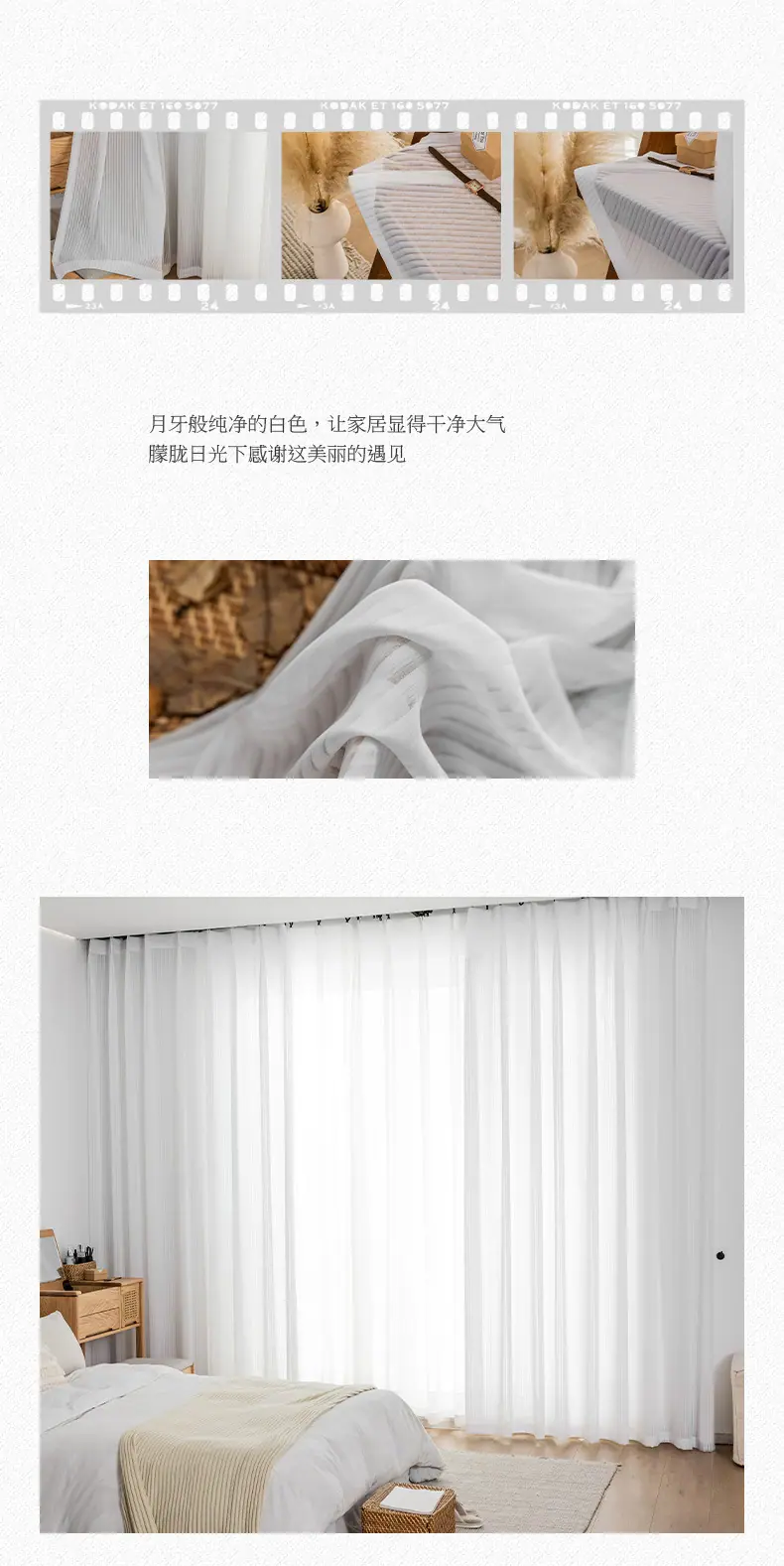 详情图片_06.jpg