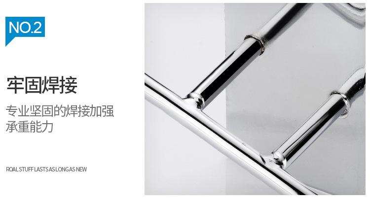 鞋架9_19