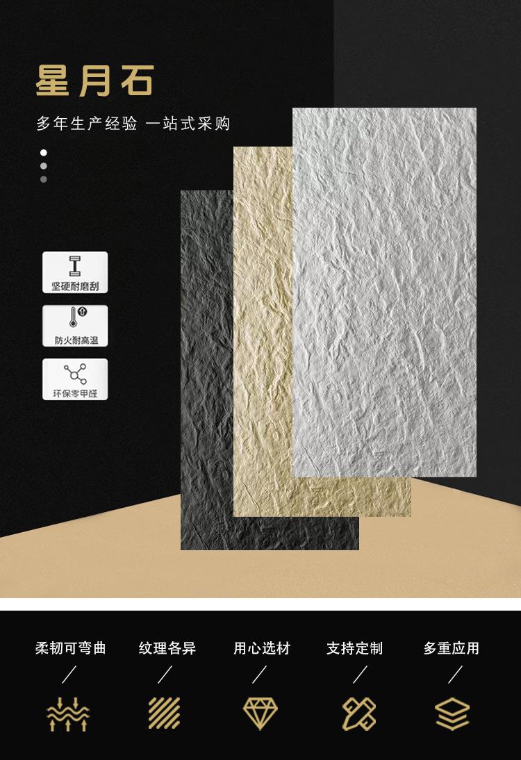 详情页_01.jpg