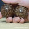 Agarwood Vietnamita Nogueira Peça de Mão Brinquedo Escultura em Madeira Masculina Bola de Saúde Artesanato Handebol de Madeira Suprimento ao Vivo