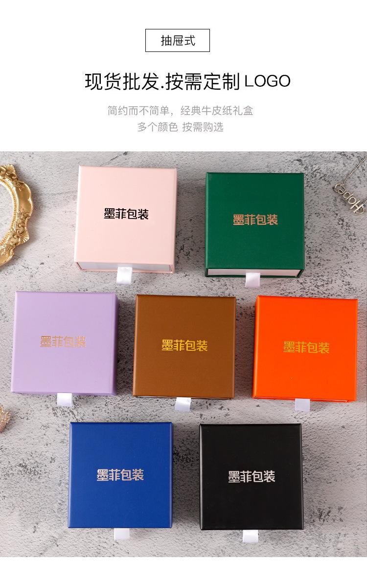 抽屉盒_02.jpg