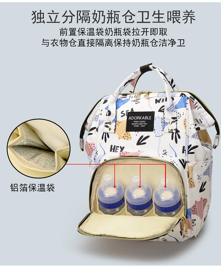 详情 (5).jpg