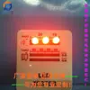 Luz LED de Alta Tensão Plug-and-Play 5V6V9V10V12V24V36V Sem Borda 5mm Luz Vermelha Lâmpada Vermelha Lâmpada Vermelha D5 Resistente a Altas Temperaturas