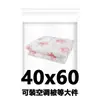 Saco Ziplock Alimento Espessado Transfronteiriço Saco Plástico Selado Grande Saco Selado para Papel A4 16 Seda Transparente Saco Pequeno com Zíper