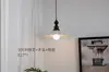 Lámpara Colgante Plegada Estilo Japonés Lámpara de Pared de Diseñador Mostrador de Bar de Restaurante Casa de Huéspedes Mesa de Isla Forma de Hoja de Loto Escaparate Lámpara Colgante Pequeña