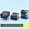 Conector de alimentación CC DC-033A 3.5*1.35 1.65 pin conector 3.5CC 35135 40165CC