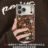 Cordón de estrella con estampado de leopardo adecuado para funda de teléfono Apple 16 Pro Max, iPhone 17, Maillard 15, otoño e invierno 14 para niñas